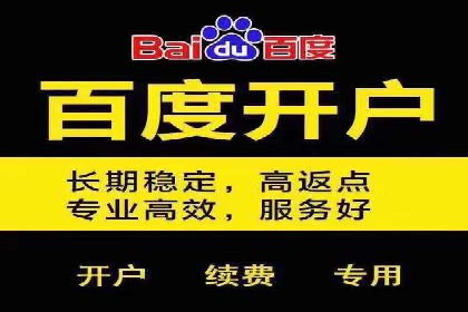 抖音信息流广告如何助力农产品销售