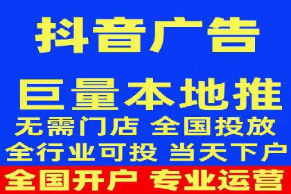 快手信息流广告在移动端的表现及成功实例